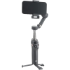Монопод для селфи DJI Osmo Mobile 8 Черный - 370 г