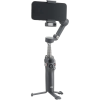 Монопод для селфи DJI Osmo Mobile 8 Черный - 370 г