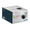 IP‑камера TP-LINK VIGI C485 Белый - 3840 x 2160 | IP67