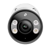 IP‑камера TP-LINK VIGI C345 Белый - 2688 x 1520 | IP67