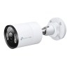 IP‑камера TP-LINK VIGI C345 Белый - 2688 x 1520 | IP67