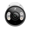 IP‑камера TP-LINK VIGI C345 Белый - 2688 x 1520 | IP67