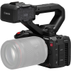 Видеокамера Canon EOS C50 Черный - 6960 x 4640 | 30 fps | CMOS | CMOS (35.9 x 23.9 мм)