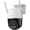 Camera de supraveghere IMOU Titan Pro Alb - 3200 x 1800