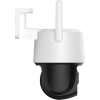 Camera de supraveghere IMOU Titan Pro Alb - 3200 x 1800