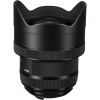 Объектив SIGMA 12-24mm f/4.0 DG HSM Art - Автофокус | f/22 | f/4.0 | 0.2x