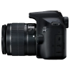 Зеркальный фотоаппарат Canon EOS 2000D & EF-S - CMOS (22.3 x 14.9 mm) | Автофокус / Вручную Зеркальный фотоаппарат Canon EOS 2000D & EF-S - CMOS (22.3 x 14.9 mm) | Автофокус / Вручную