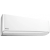 Aparat de aer condiționat Split Panasonic Z25ZKEW Alb - până la 25 m² | 9 kBTU/h | A+++ | R-32