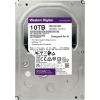 Unitate HDD Western Digital WD Purple Pro 10 TB - 3.5" | SATA-3 (6 Gb/s) Unitate HDD Western Digital WD Purple Pro 10 TB - 3.5