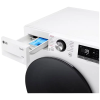 Стиральная машина LG F4WR711S2W Белый
