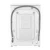 Стиральная машина LG F4WR711S2W Белый