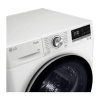 Сушильная машина LG RH80V9AV3N Белый
