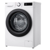Стиральная машина LG F2WR508SBW Белый Стиральная машина LG F2WR508SBW Белый