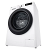 Стиральная машина LG F2WR508SBW Белый Стиральная машина LG F2WR508SBW Белый