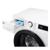 Стиральная машина LG F2WR508SBW Белый Стиральная машина LG F2WR508SBW Белый
