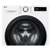 Стиральная машина LG F2WR508SBW Белый Стиральная машина LG F2WR508SBW Белый