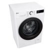 Стиральная машина LG F2WR508SBW Белый Стиральная машина LG F2WR508SBW Белый