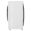 Стиральная машина LG F2WR508SBW Белый Стиральная машина LG F2WR508SBW Белый