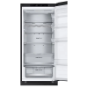 Холодильник LG GBV7280BEV Чёрный Холодильник LG GBV7280BEV Чёрный