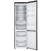 Холодильник LG GBV7280BEV Чёрный Холодильник LG GBV7280BEV Чёрный