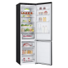 Холодильник LG GBV7280BEV Чёрный Холодильник LG GBV7280BEV Чёрный