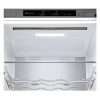 Frigider LG GBV7280BPY Oțel inoxidabil Frigider LG GBV7280BPY Oțel inoxidabil