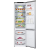 Frigider LG GBV7280BPY Oțel inoxidabil Frigider LG GBV7280BPY Oțel inoxidabil
