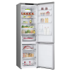 Frigider LG GBV7280CMB Argintiu