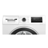 Стиральная машина Bosch WAN2827NPL Белый