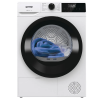 Сушильная машина Gorenje D2HNE7E Белый Сушильная машина Gorenje D2HNE7E Белый