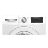 Стиральная машина Bosch WGG154ZSPL Белый Стиральная машина Bosch WGG154ZSPL Белый