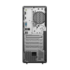 Настольный ПК Lenovo ThinkCentre Neo 50t 8 ГБ Черный - Intel UHD Graphics 730 | 256 ГБГБ | DDR5 SDRAM Настольный ПК Lenovo ThinkCentre Neo 50t 8 ГБ Черный - Intel UHD Graphics 730 | 256 ГБГБ | DDR5 SDRAM