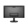 Монитор AOC 24B3HA2 Чёрный - 23.8" | IPS | 1920x1080 | 100 Гц | 93 ppi | 1 мс Монитор AOC 24B3HA2 Чёрный - 23.8