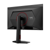 Игровой монитор AOC Q27G4ZDR Зеркально-чёрный - 27" | QD OLED | 2560x1440 | 240 Гц | 0.03 мс Игровой монитор AOC Q27G4ZDR Зеркально-чёрный - 27