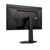 Игровой монитор AOC Q27G4ZDR Зеркально-чёрный - 27" | QD OLED | 2560x1440 | 240 Гц | 0.03 мс Игровой монитор AOC Q27G4ZDR Зеркально-чёрный - 27