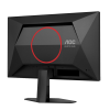 Monitor Gaming AOC 24G4HRE Negru - 23.8" | IPS | 1920x1080 | 200 Hz | 92.6 ppi | 0.5 ms Monitor Gaming AOC 24G4HRE Negru - 23.8