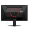 Monitor Gaming AOC 24G4HRE Negru - 23.8" | IPS | 1920x1080 | 200 Hz | 92.6 ppi | 0.5 ms Monitor Gaming AOC 24G4HRE Negru - 23.8