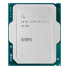Calculator de jocuri Navigator PC11347 - Core Ultra 5 245KF | 16 GB | 1 TB | NVIDIA GeForce RTX 5060