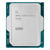 Calculator de jocuri Navigator PC11347 - Core Ultra 5 245KF | 16 GB | 1 TB | NVIDIA GeForce RTX 5060