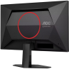 Игровой монитор AOC 24G4ZRE Черный - 23.8" | IPS | 1920x1080 | 240 Гц | 92.6 ppi | 0.3 мс Игровой монитор AOC 24G4ZRE Черный - 23.8