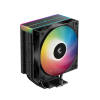 Calculator de jocuri Navigator PC11383 - Core i5 14600KF | 16 GB | 1 TB | NVIDIA GeForce RTX 5070 Calculator de jocuri Navigator PC11383 - Core i5 14600KF | 16 GB | 1 TB | NVIDIA GeForce RTX 5070