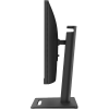 Монитор BenQ BL3290QT Черный - 31.5" | IPS | 2560x1440 | 75 Гц | 93 ppi | 5 мс Монитор BenQ BL3290QT Черный - 31.5