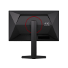 Игровой монитор AOC 24G4ZR Черный - 23.8" | IPS | 1920x1080 | 240 Гц | 92.6 ppi | 0.3 мс Игровой монитор AOC 24G4ZR Черный - 23.8