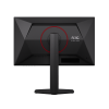Игровой монитор AOC 24G4ZR Черный - 23.8" | IPS | 1920x1080 | 240 Гц | 92.6 ppi | 0.3 мс Игровой монитор AOC 24G4ZR Черный - 23.8