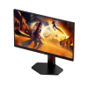 Игровой монитор AOC 24G4ZR Черный - 23.8" | IPS | 1920x1080 | 240 Гц | 92.6 ppi | 0.3 мс Игровой монитор AOC 24G4ZR Черный - 23.8