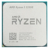 Office PC Navigator PC11510 - AMD Ryzen 3 3200G | 8 GB | 256 GB Office PC Navigator PC11510 - AMD Ryzen 3 3200G | 8 GB | 256 GB
