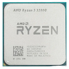 Office PC Navigator PC11510 - AMD Ryzen 3 3200G | 8 GB | 256 GB Office PC Navigator PC11510 - AMD Ryzen 3 3200G | 8 GB | 256 GB