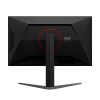 Игровой монитор AOC U32G4U Черный - 32