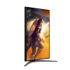 Игровой монитор AOC U32G4U Черный - 32