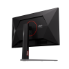 Игровой монитор AOC U32G4U Черный - 32